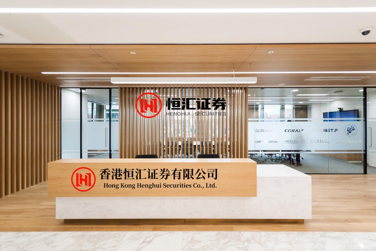 新影宝 银行板块表现强势 工商银行等多股续创历史新高